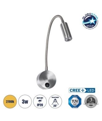 GLOBOSTAR® GOOSE 61691 Μοντέρνο Φωτιστικό Τοίχου - Απλίκα Ξενοδοχείου Reading Light LED 3W 300lm 36° AC 220-240V IP20 Θερμό Λευκό 2700K - CREE XPE Chip & TÜV SÜD Driver - Νίκελ Βούρτσας - Μ6.5 x Π15 x Υ24.5cm - 3 Χρόνια Εγγύηση